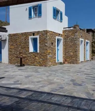 Διαμέρισμα Awesome Traditional Maisonette House-kythnos Άγιος Δημήτριος